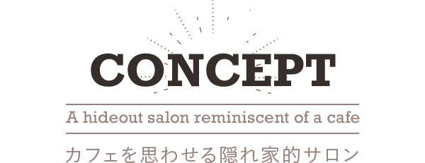 concept